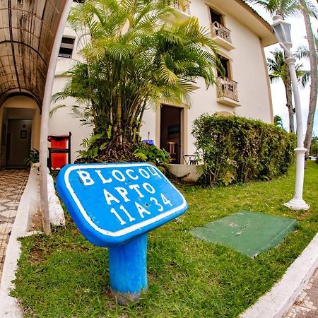Apartamento Wembley Tenis - Ubatuba 33 Екстер'єр фото